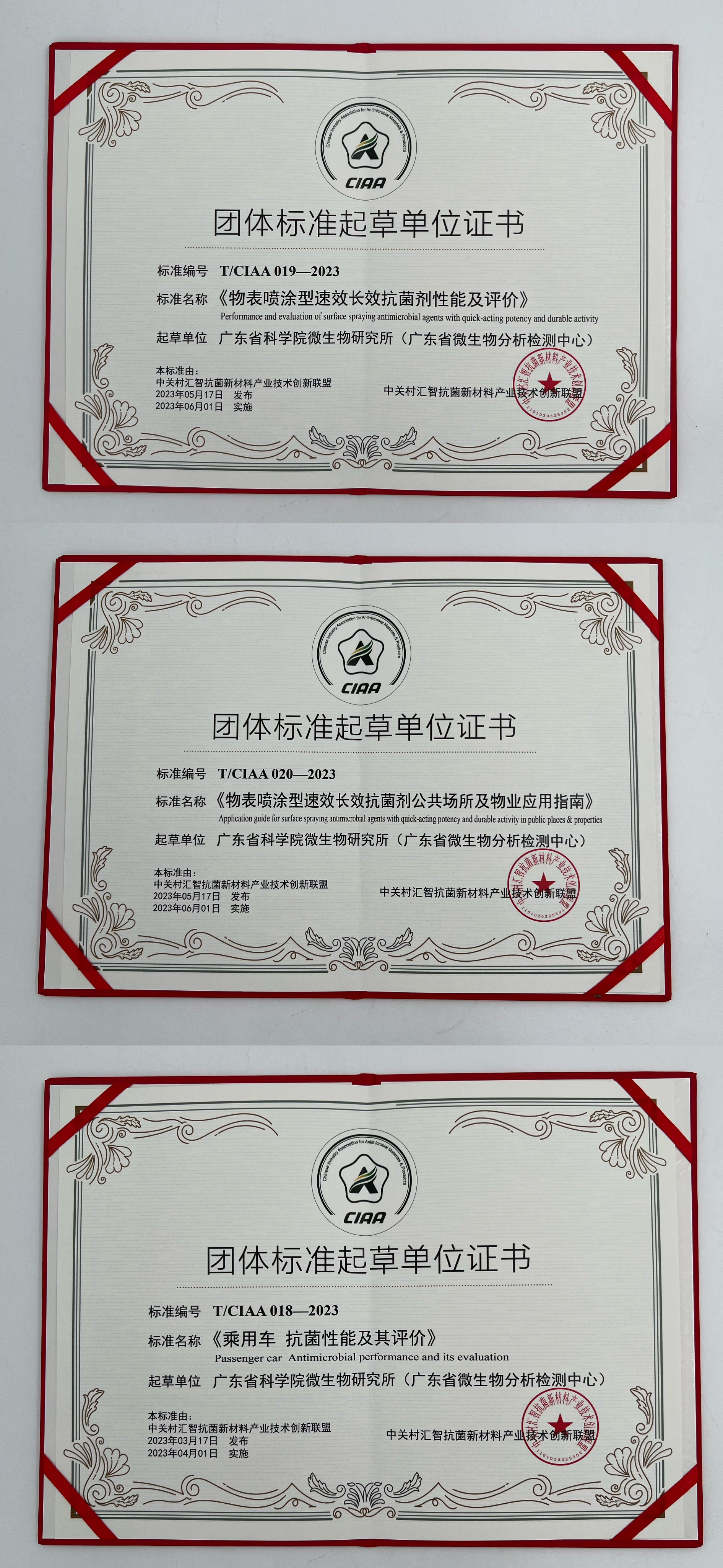 14d9fe15-9abd-4f9d-9902-5678e1ebc005(1).jpg