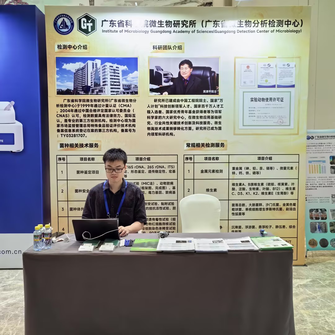 QQ图片20240527091152.png