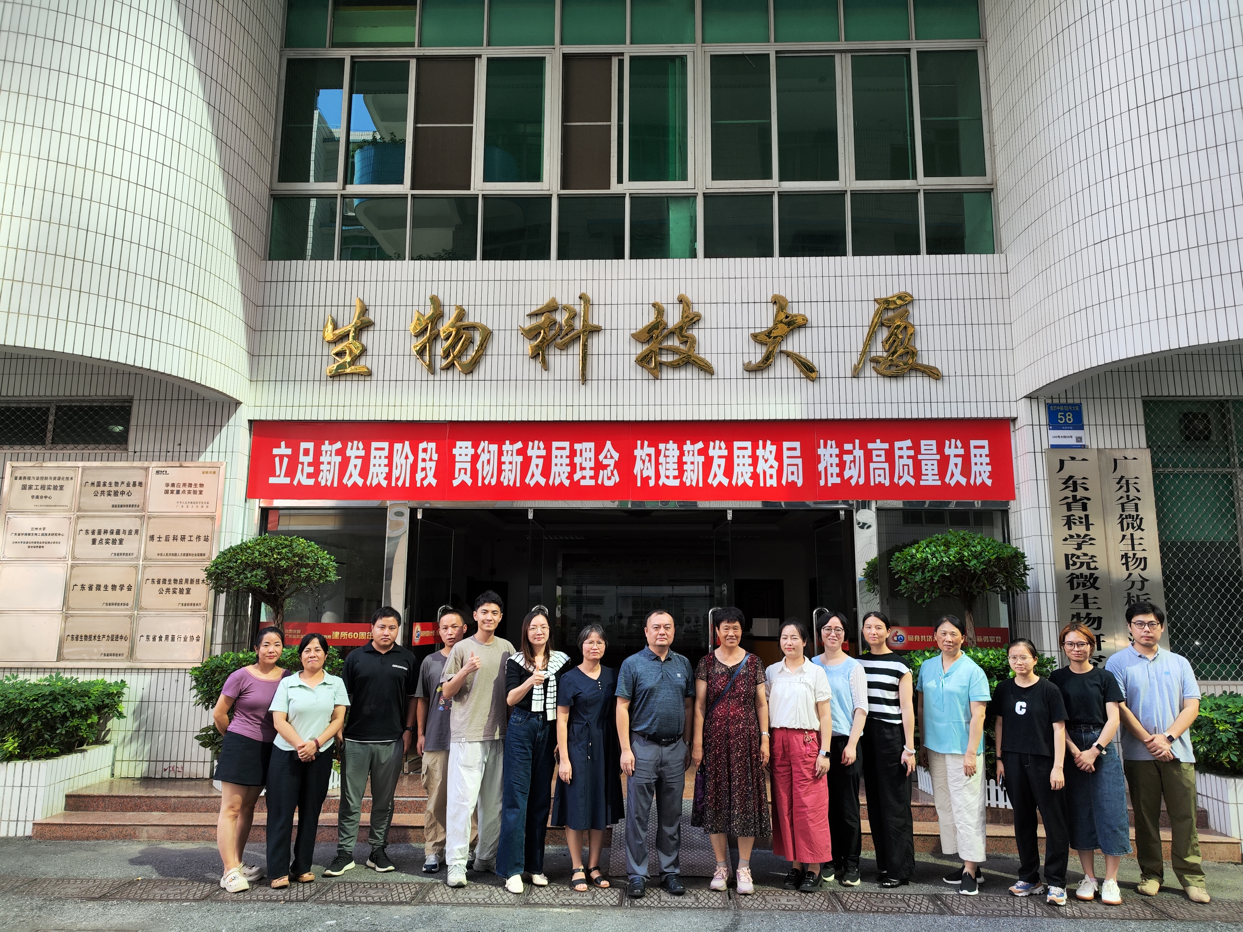 QQ图片20240729090834.jpg QQ图片20240729090834.jpg