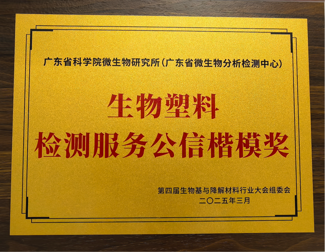 图片8.png