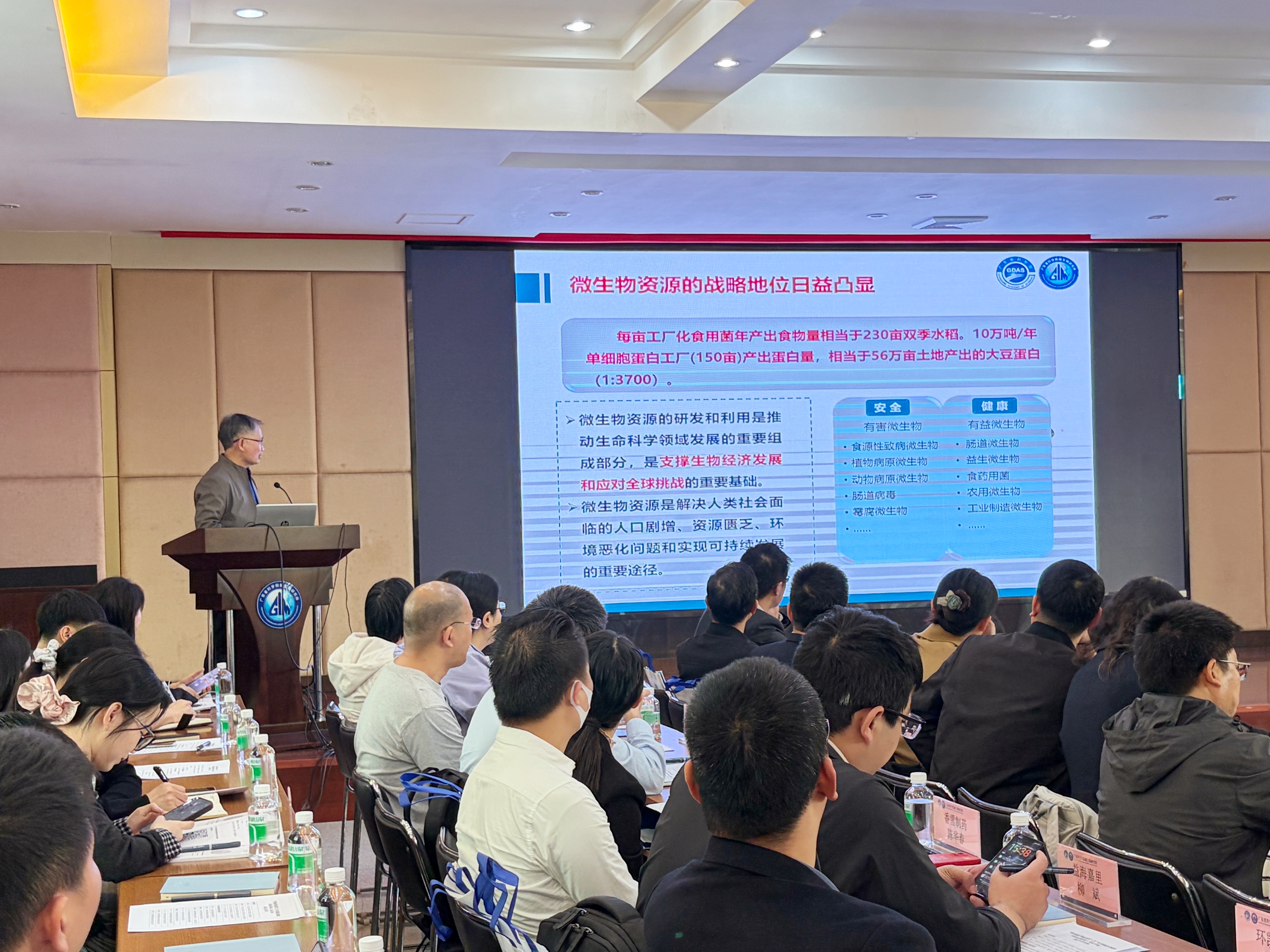 现场照片17.jpg 现场照片17.jpg